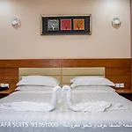 Star House Grand