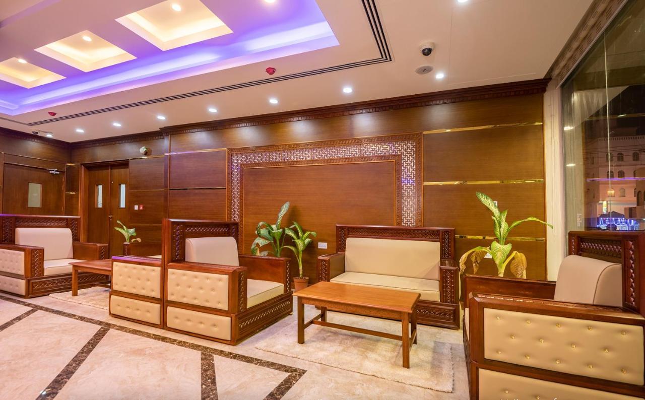 Star House Grand