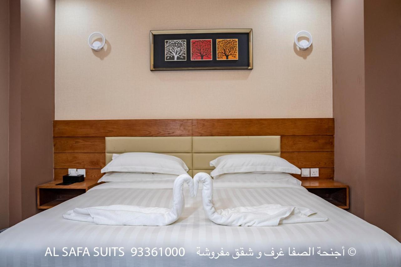 Star House Grand Appartement