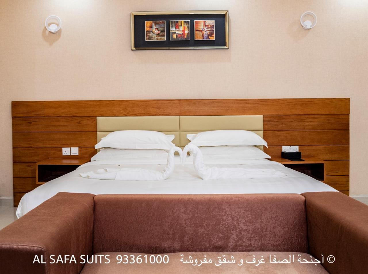 Star House Grand Salalah